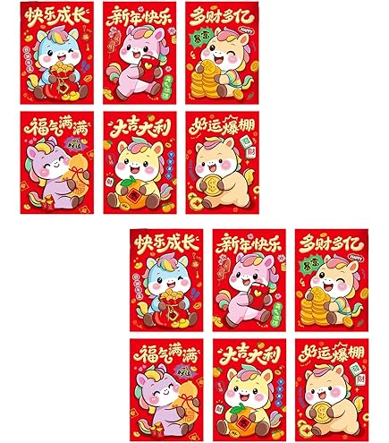 Amazon | シナモロール クロミ ポチャッコ ポムポムプリン お年玉袋 16